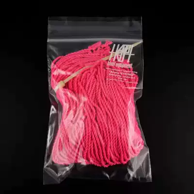 Japan original imported Hkmt equipment Arata String rope professional yo yo-yo accessories