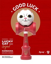 Winner JianyuxPaperWorks KENDAMA Sword Ball Creative Cat Gift