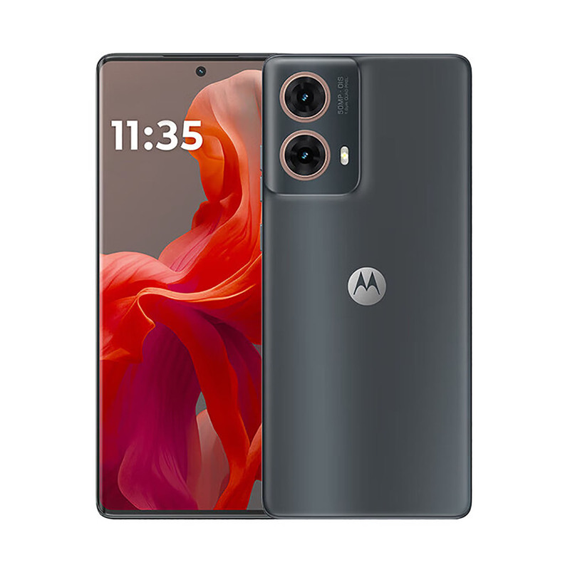 Motorola Moto S50 Neo Uses App Software to Create Multiple Accounts on a 5g Smartphone Motorola Moto S50 Neo Uses App Software to Create Multiple Accounts on a 5g Smartphone
