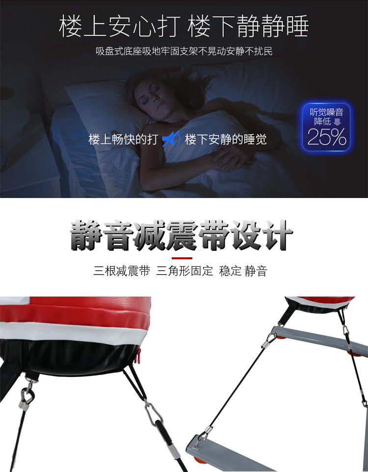 Lắc điện tử thông minh bao cát quyền anh thẳng đứng đa mục tiêu đa chức năng thiết bị tập gym thương mại - Taekwondo / Võ thuật / Chiến đấu găng tay boxing bn