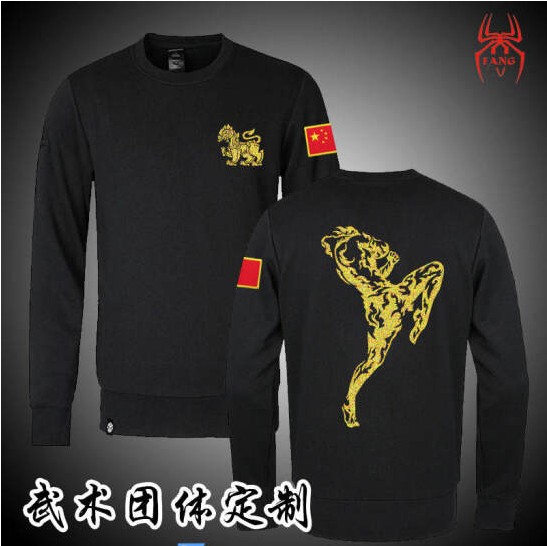 Sanda clothing Men's and women's training fighting boxing clothes Muay Thai children's free fighting suit sweater pants customization