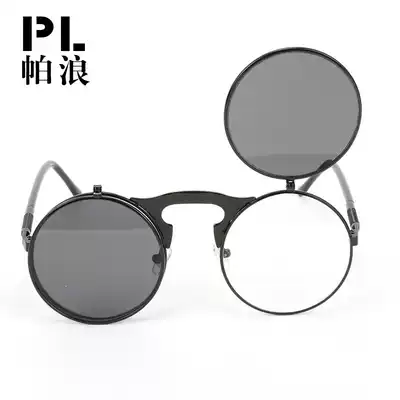 European and American sunglasses fashion retro personality metal frame flip sunglasses male sunglasses