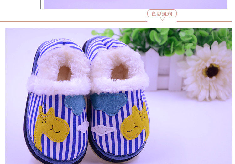 Pantoufles enfants en coton pour hiver - semelle tendon - Ref 987045 Image 21