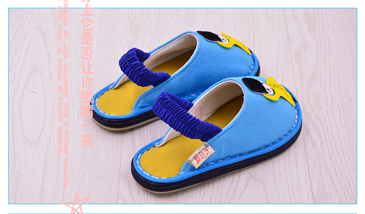 Pantoufles enfants en coton - semelle Melaleuca - Ref 1035895 Image 15