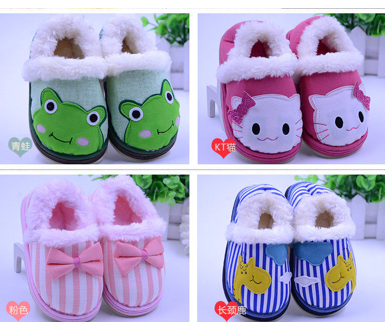 Pantoufles enfants en coton pour hiver - semelle tendon - Ref 987045 Image 11