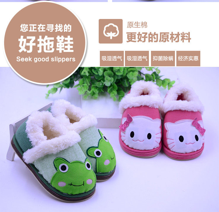 Pantoufles enfants en coton pour hiver - semelle tendon - Ref 987045 Image 12