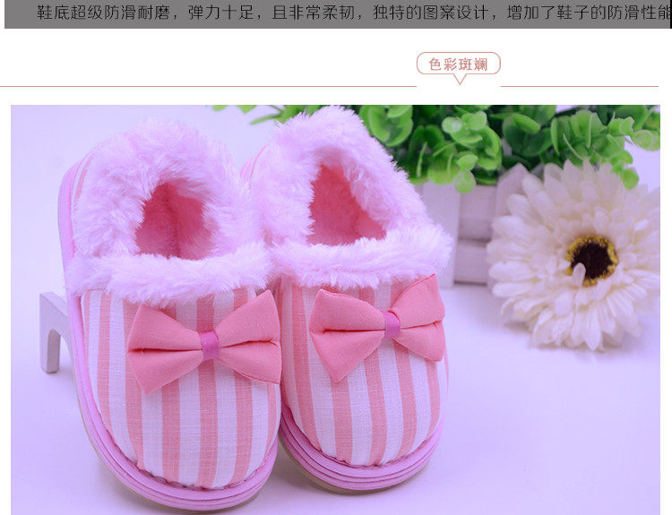 Pantoufles enfants en coton pour hiver - semelle tendon - Ref 987045 Image 18