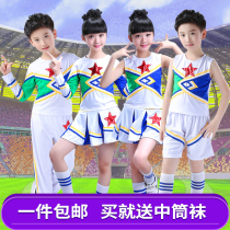 Jindian costume cheerleading performance costume children female cheerleading performance clothing primary and secondary school students bodybuilding gymnastics uniform