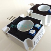 Hall current sensor RCS63D-100A closed loop high precision high current curved needle series
