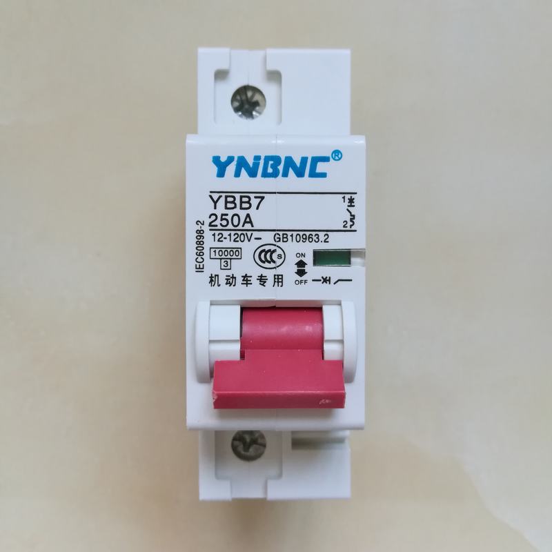 Universal electric vehicle circuit breaker protection switch 250A high power DC air switch 12v-120v is available