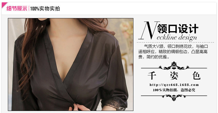 Peignoir jeunesse Une robe blanche - Ref 590840 Image 11