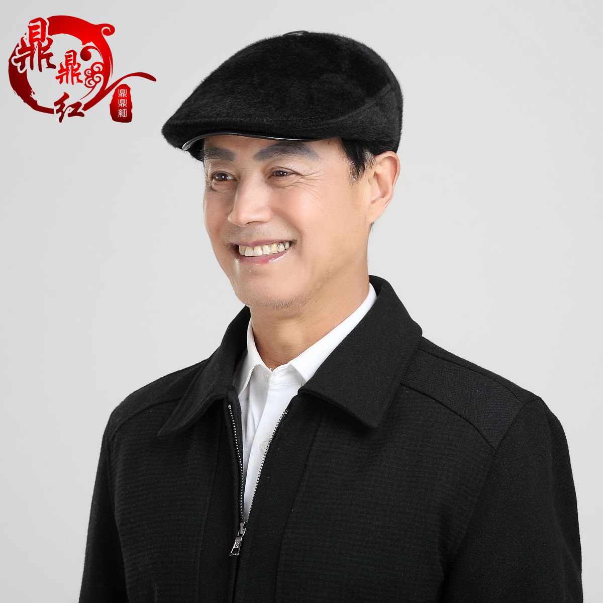 Men's hat winter in old age Mao's baseball cap men's spring autumn season casual ear guard duck tongue cap summer sun hat