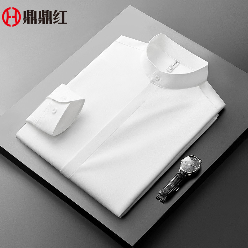High-End Accessible Luxury Long-Sleeved Shirt Men's Business Casual Chinese Stand-Up Collar Silky Seamless No-Iron Chinoiserie Shirt