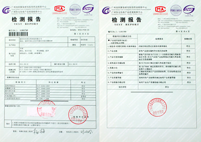 Pantalon cuir homme droit pour automne - Ref 1481785 Image 11