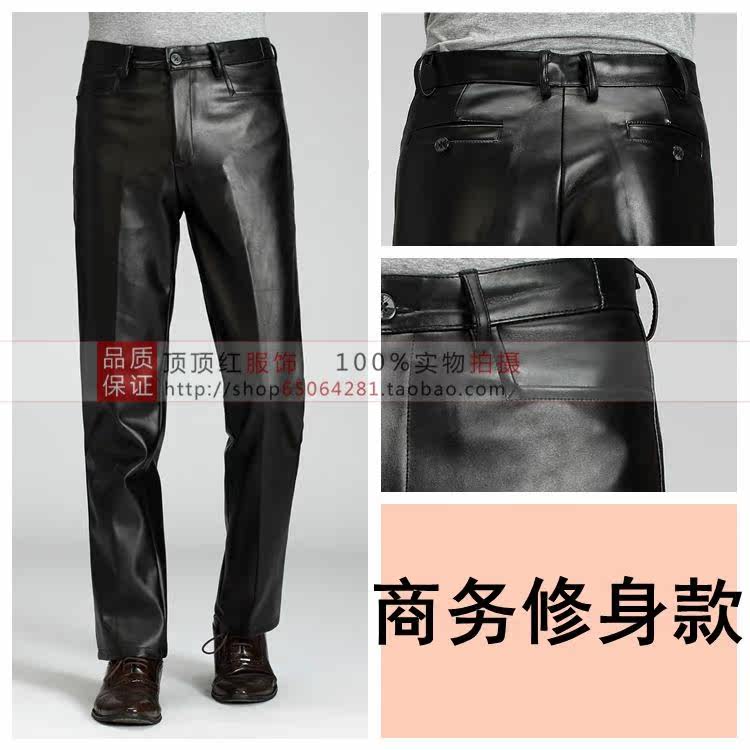 Pantalon cuir homme droit pour automne - Ref 1481883 Image 13