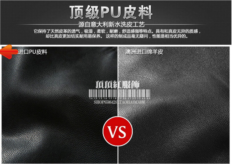 Pantalon cuir homme droit pour automne - Ref 1481883 Image 10