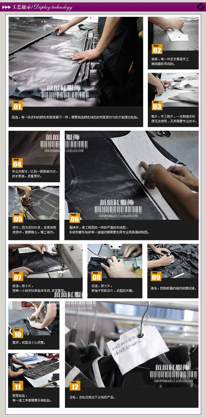 Pantalon cuir homme droit pour automne - Ref 1481883 Image 21