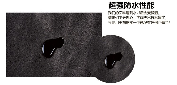 Pantalon cuir homme droit pour automne - Ref 1481883 Image 20