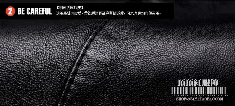 Pantalon cuir homme droit pour automne - Ref 1481466 Image 18