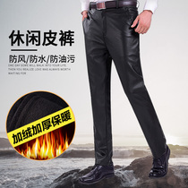 Autumn and winter loose mens leather pants Male middle-aged mens PU leather pants casual motorcycle leather pants straight plus fat plus size leather pants