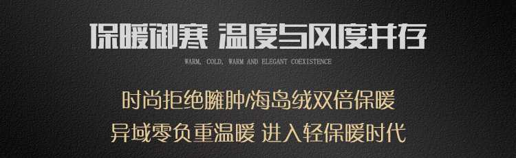 Quần da mỏng của người đàn ông da xe gắn máy quần quần da bó sát nam cộng với nhung dày căng quần da Hàn Quốc phiên bản của thủy triều da xe máy quần