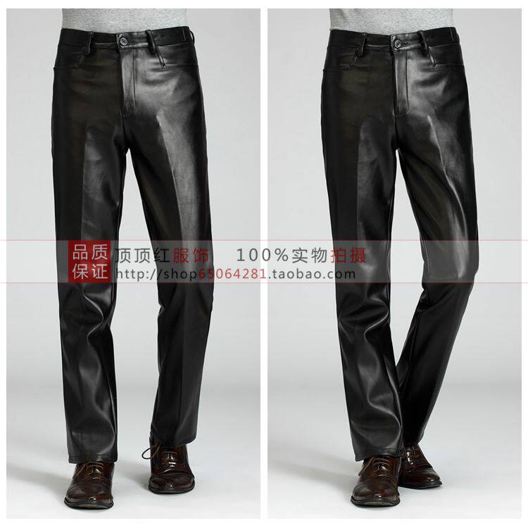 Pantalon cuir homme droit pour automne - Ref 1481883 Image 14