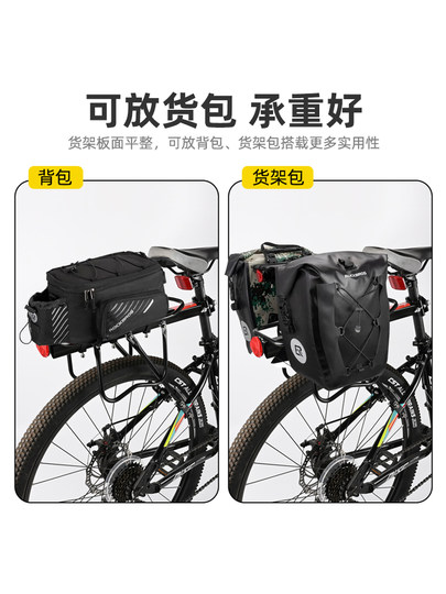 Shelf, Mountain Bike Accessories, Luggage Rack, Passenger-Carrying Shelf, Rear Seat Rack, Quick-Release Rear Rack, Bicycle Equipment
