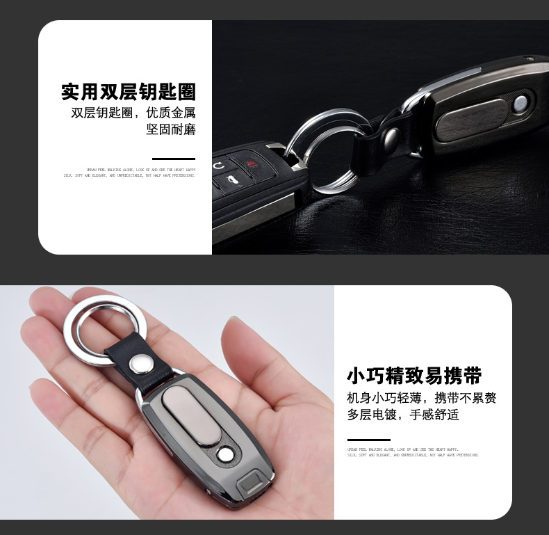 Sáng tạo mới tùy chỉnh chữ số tấm giấy phép xe keychain chống mất giấy phép số xe tấm sạc thủy triều nhẹ hơn