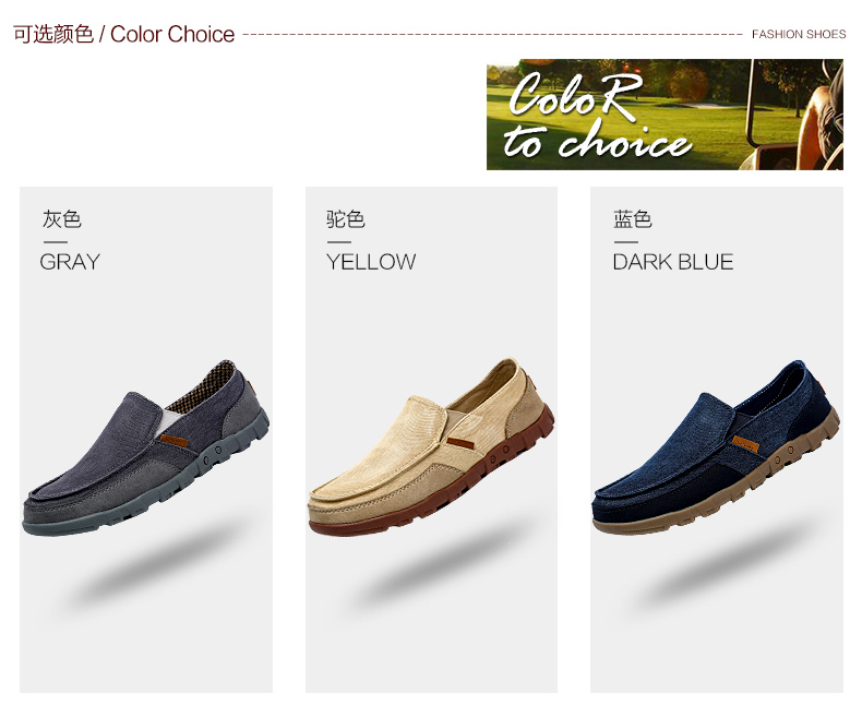Chaussures de tennis CLASSMAN loisir - Ref 937307 Image 17