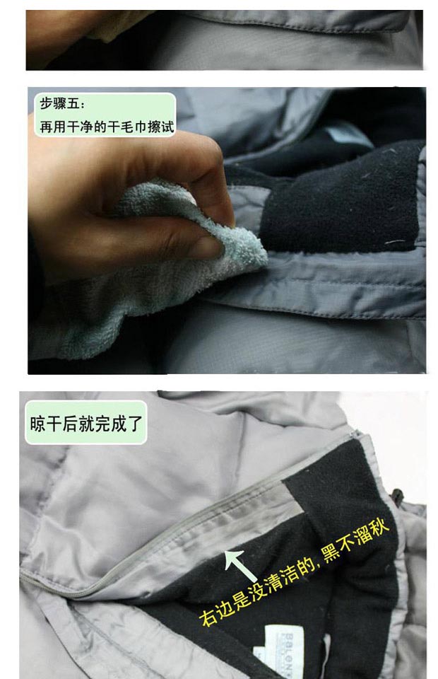 nước tẩy quần áo siêu sạch	 Quần áo lông sang trọng có thể giặt làm sạch phun chất lỏng xuống quần áo khô chất tẩy rửa khử trùng chất tẩy rửa - Dịch vụ giặt ủi thuốc tím tẩy quần áo