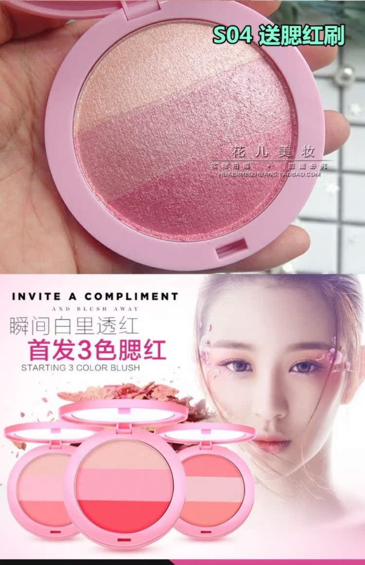 Mới chính hãng 3 màu bột phấn má hồng trang điểm nude Kem dưỡng ẩm che khuyết điểm làm sáng da mặt loại mận màu cam - Blush / Cochineal má hồng