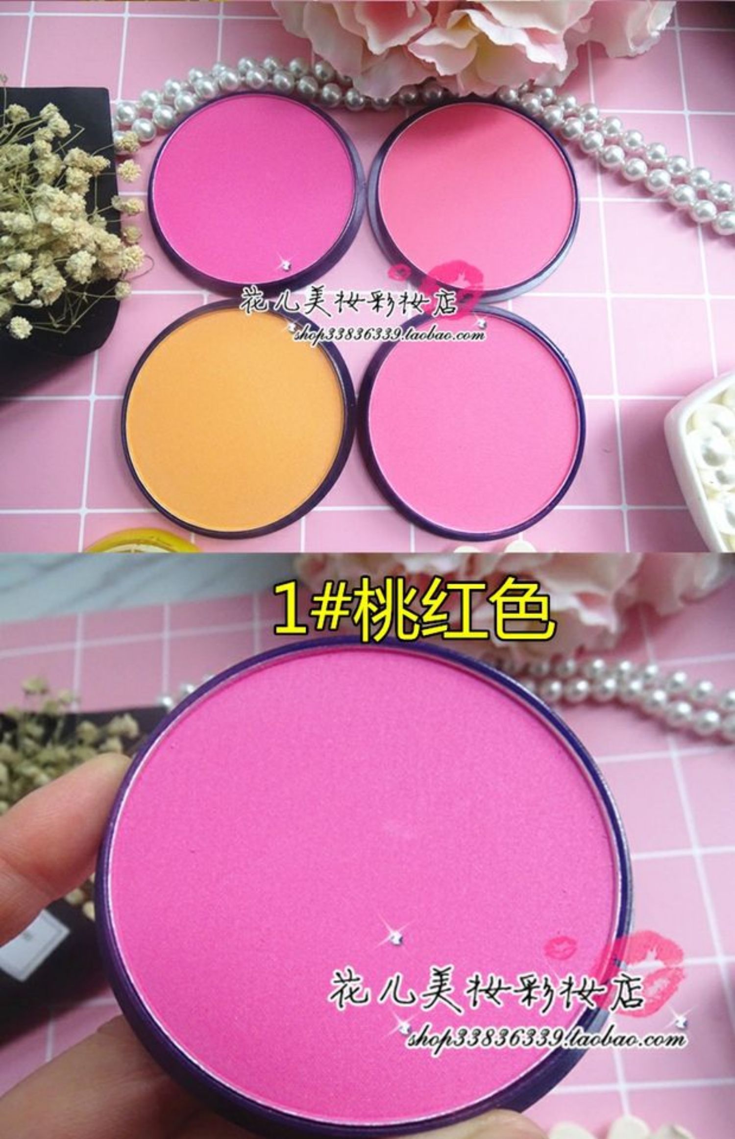 Tự giữ lại ~ khả năng sửa chữa kem má hồng đơn sắc của mẹ siêu lớn để làm sáng một studio kem má hồng màu tốt dành riêng cho cam - Blush / Cochineal má hồng kem inglot