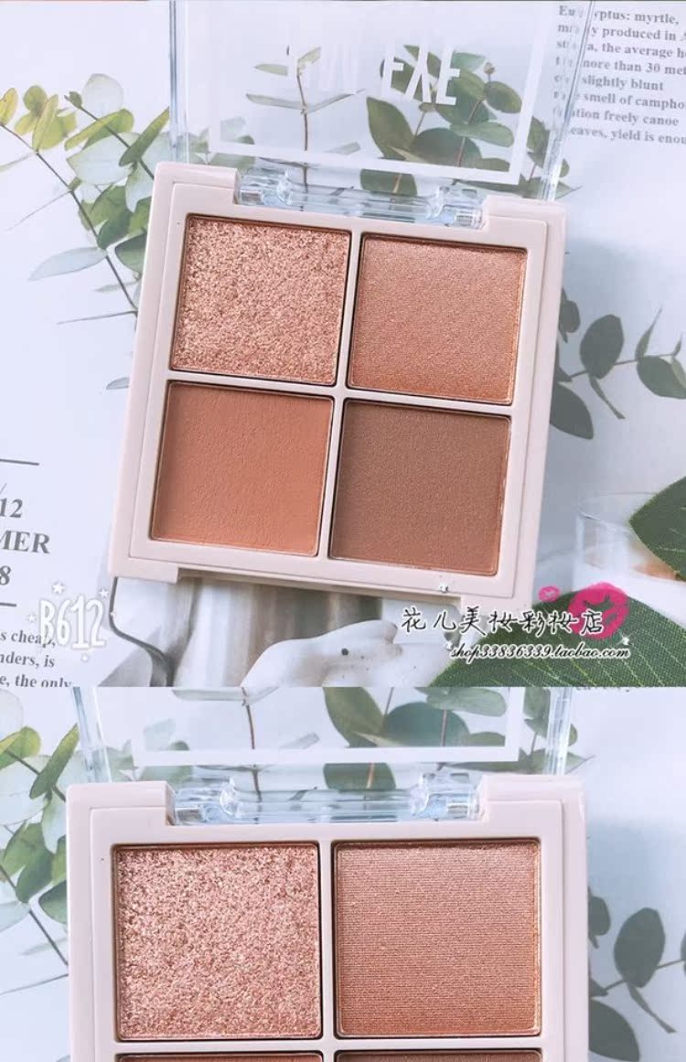 Màu mới Mocha màu trà sữa nàng tiên cá bóng mắt hàng ngày đĩa người mới màu lạnh phấn mắt Màu đất vàng sâm panh bảng phấn mắt clio