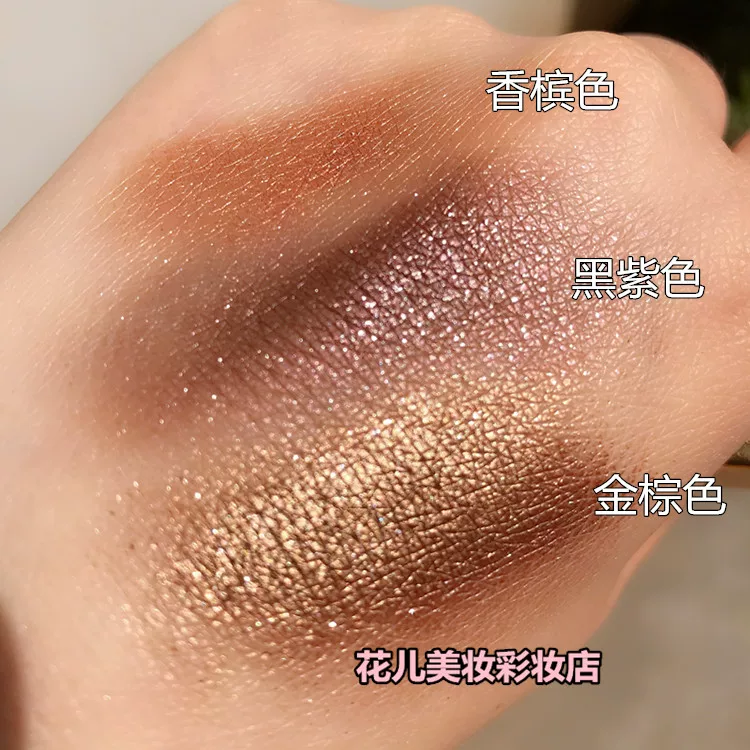 Тени палетка Velny Mini Bear, 3-цветная мерцающая жемчужная троя для smoky eye, компакт 8×4×1,5 см