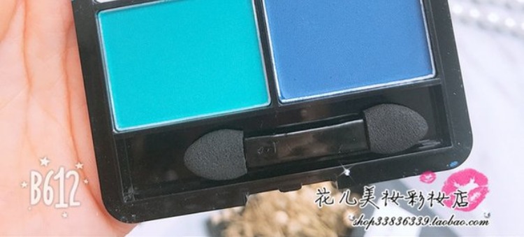 Rare Solid Color Matte Blue Eye Shadow Pearl Blue Eye Makeup Peacock Blue Blue Blue Blue Blue Blue Blue Eyeshadow Palette - Bóng mắt phấn mắt tutu