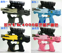 DK4000 Shenyang Caiguang accessory laser against live-action CS equipment equipment not shipping cost to pay