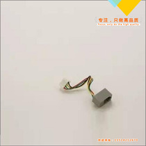 Universal telephone line socket helmet receiving system laser transmitter connected with single shipping cost to pay no