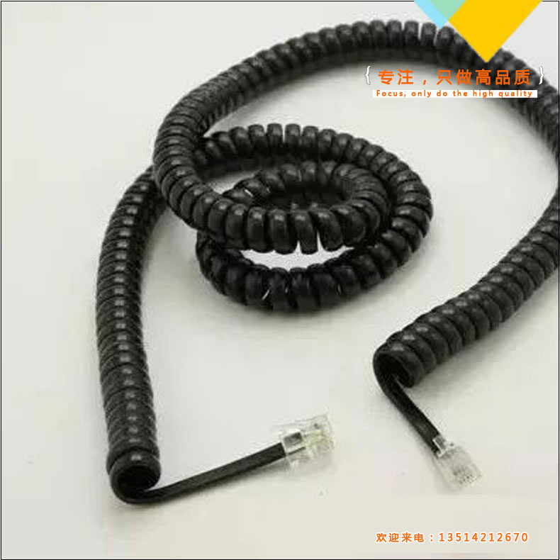 Shenyang Kaiguang connecting line telephone line-DK2000 DK2000 DK30000 DK4000 DK4000 cost to pay no-Taobao