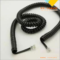 Shenyang Kaiguang connecting line telephone line-DK2000 DK2000 DK30000 DK4000 DK4000 cost to pay no