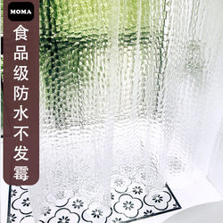 Momma Eva Shower Curtain Waterproof Thickeneded Mildew-Proof Bathroom 3D Water Cube Bathroom Curtain Set Partition Fresh Curtain Cloth