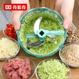 克欧克 Многофункциональная крышка кухня