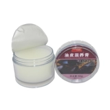 Питательная лечебная мазь для жирной кожи, туфли для кожаной обуви, бесцветный крем для обуви, из натуральной кожи