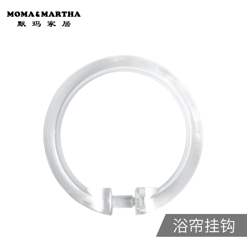 Merma Ring Type K Rubber Shower Curtain Curtain Hook can be used with thickened rod 12 C type O type bath curtain ring curtain hanging rings
