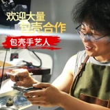 Акриловая водонепроницаемая лента, подвеска, ожерелье, Таиланд, золото и серебро