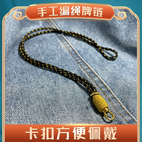 Ожерелье, Будда, подвеска, регулируемый ремешок, плетеная цепочка ручной работы, Таиланд