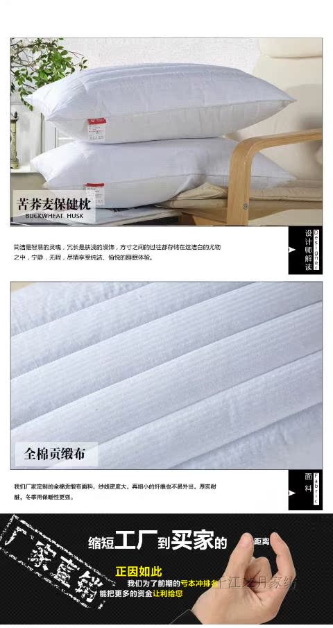 Ưu đãi đặc biệt bông gối bông mã hóa twill bò đen và trắng phát hiện chó duy nhất giường đôi gối lõi bao gối chống trào ngược babieskey
