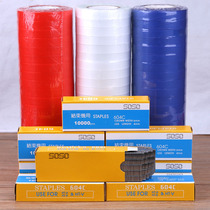 Special nail for the kidnapper for the kidnapping machine 604C ends the bonding of the nail binder