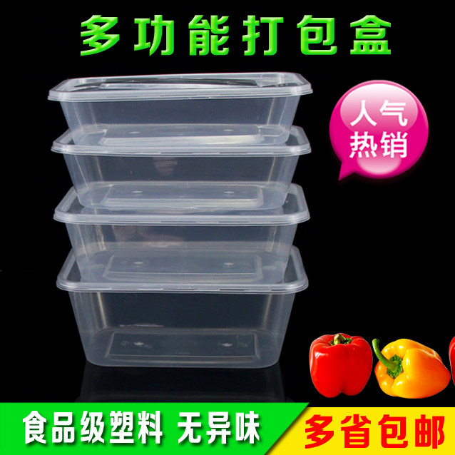 Disposable Dining Box Lunch Box Plastic Transparent 750ML Rectangular with lid Packaged Box Takeaway Boxed Snack Box
