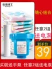 Товары от 依雅家居专营店