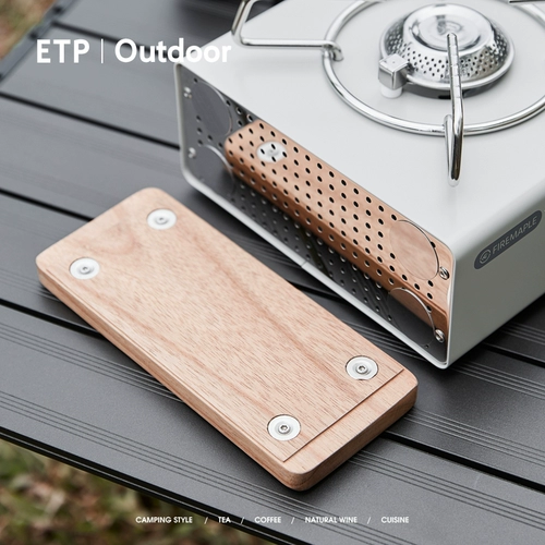 ETP Elves Outdoor Fire Maple Mountain Shadow Portable Card Печь Магнитная всасывание деревянные аксессуары мини -газовая печь
